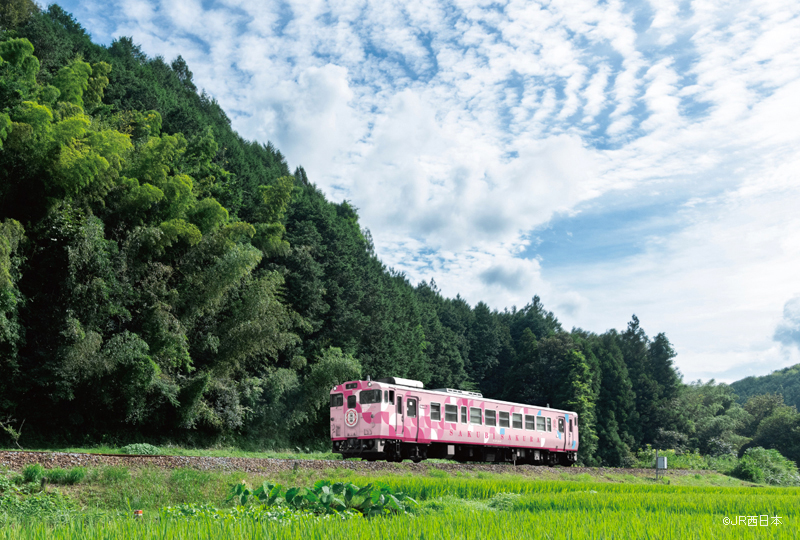 岡山県北エリアをめぐる観光列車「SAKU美SAKU楽」 2022年7月1日運行開始！！