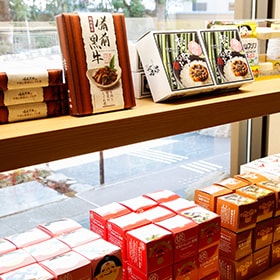 Okayama souvenirs, Tsuyama confectionery, etc.