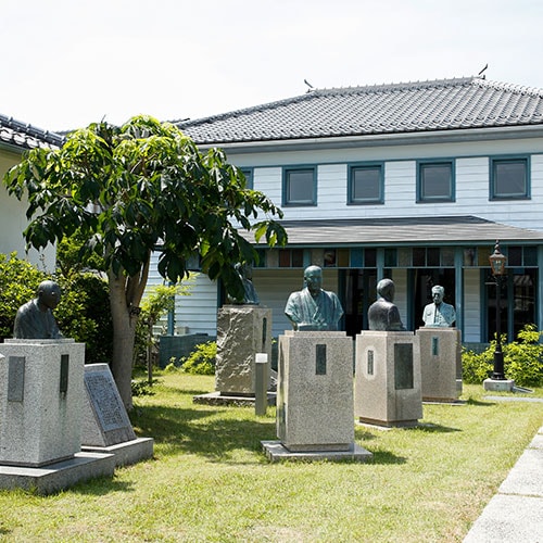 Tsuyama Archives of Western Learning