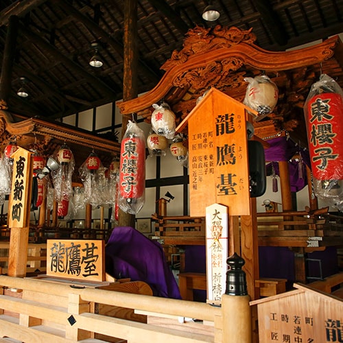 Danjiri Museum (Sakushu Joto House)