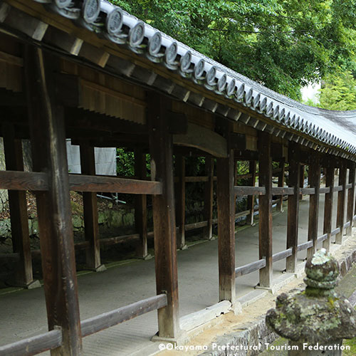 Kibitsu Shrine