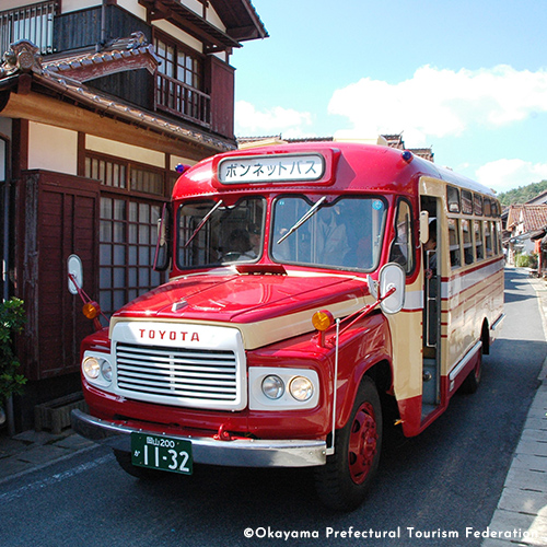 Fukiya Furusatomura Townscape