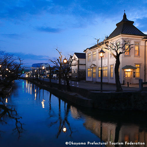 Kurashiki Bikan Historical Area