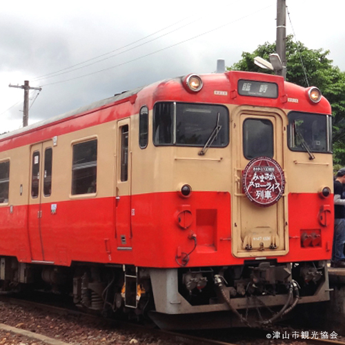 みまさかスローライフ列車