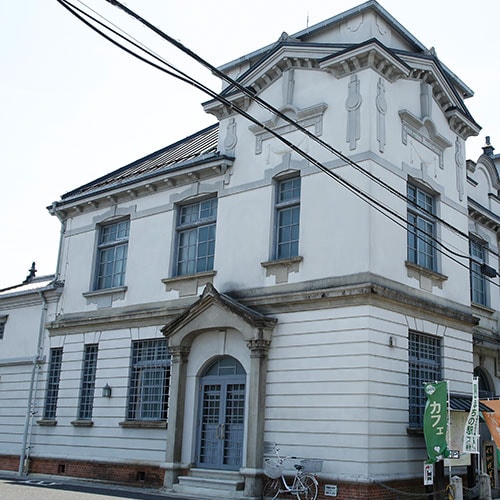 津山まちの駅